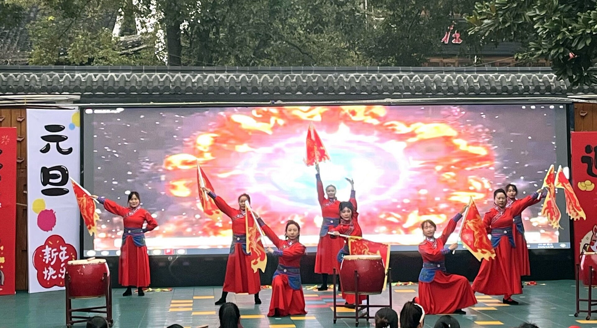 芷江二幼：福马迎新春·童趣乐满园