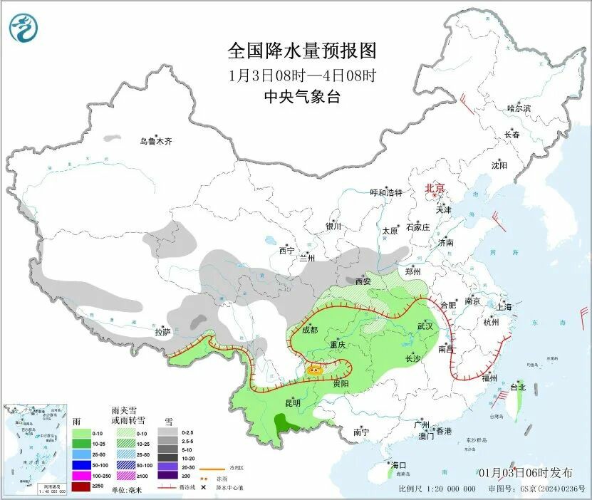 注意雨雪！请收下这份返程自驾安全手册