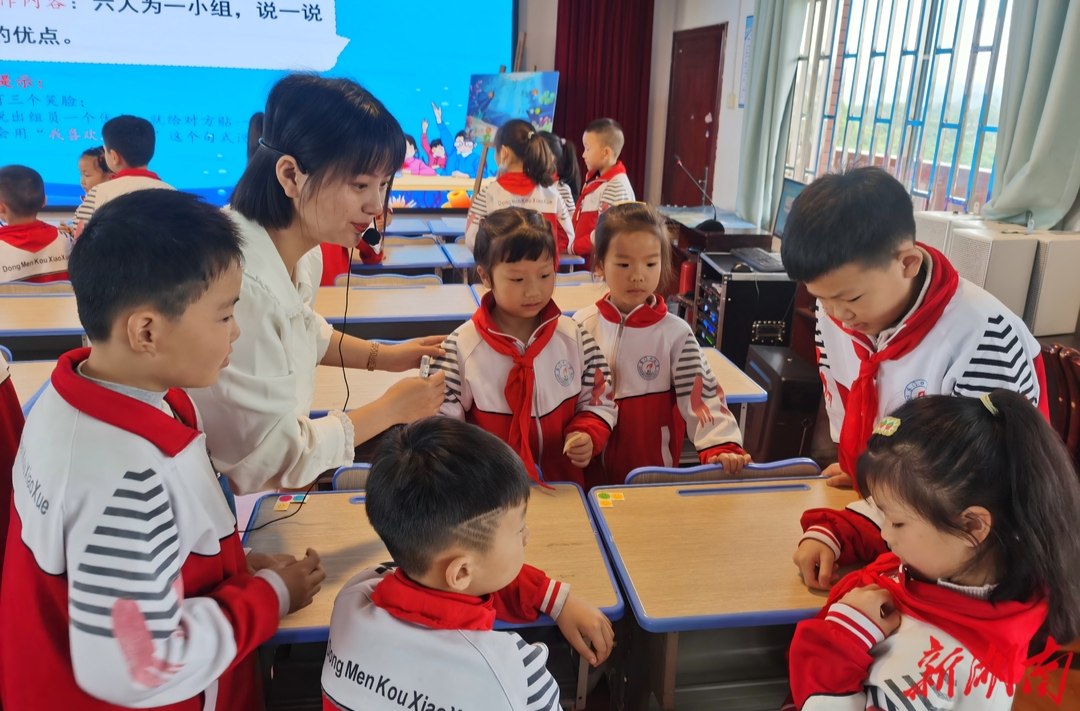 教育强省调研行⑱丨践行新教育 激活教师内生动力——芷江侗族自治县中小学教育质量提升行动侧记