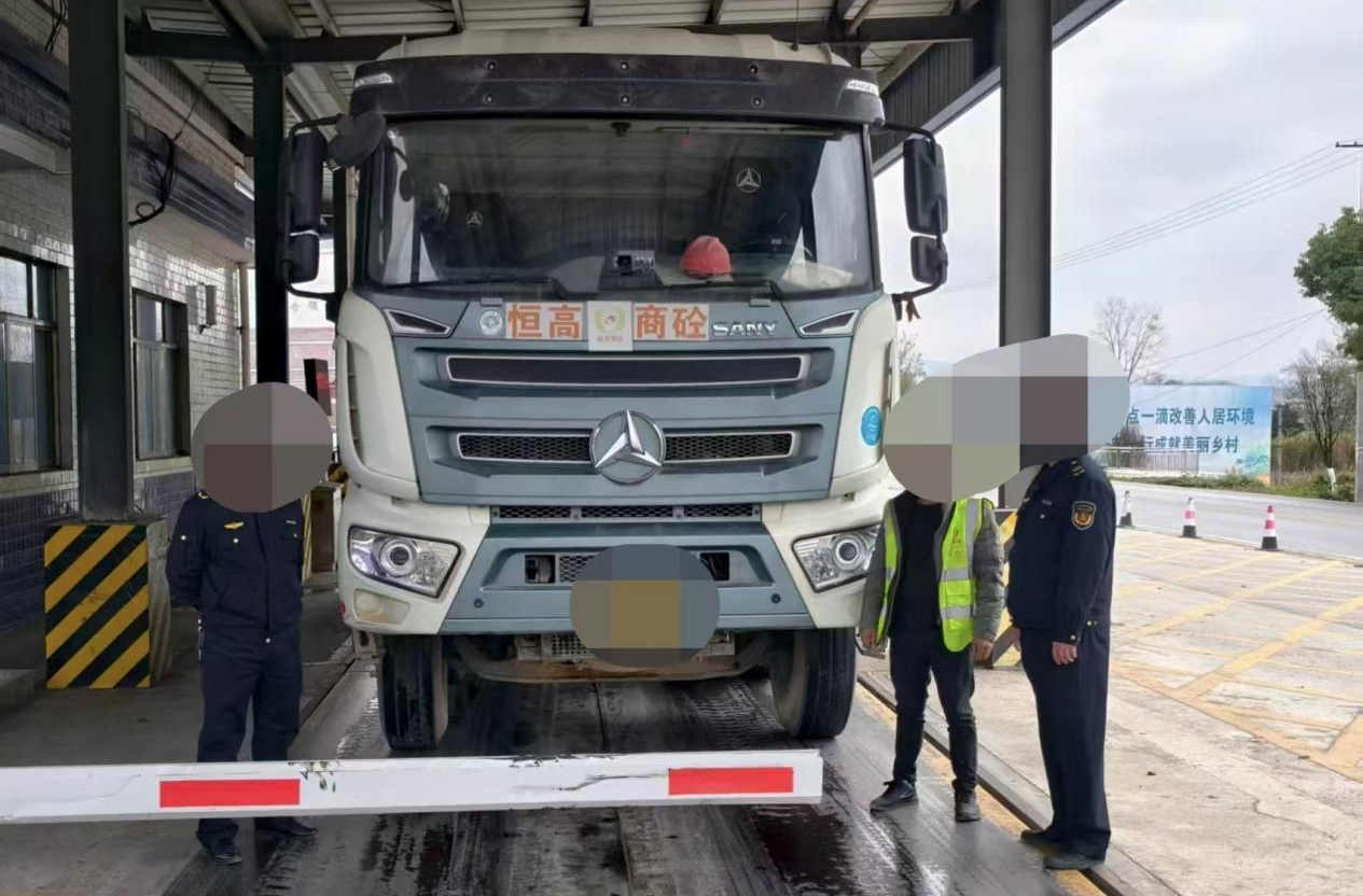 曝光｜芷江侗族自治县交通运输领域行政处罚典型案例曝光