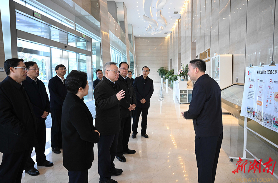 沈晓明毛伟明调研新就业群体“爱心驿站”建设工作