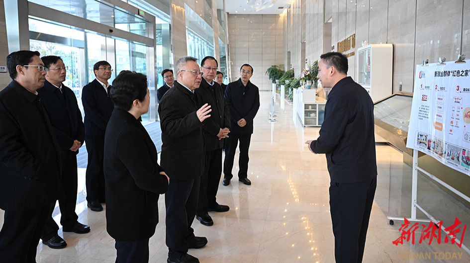 沈晓明毛伟明调研新就业群体“爱心驿站”建设工作