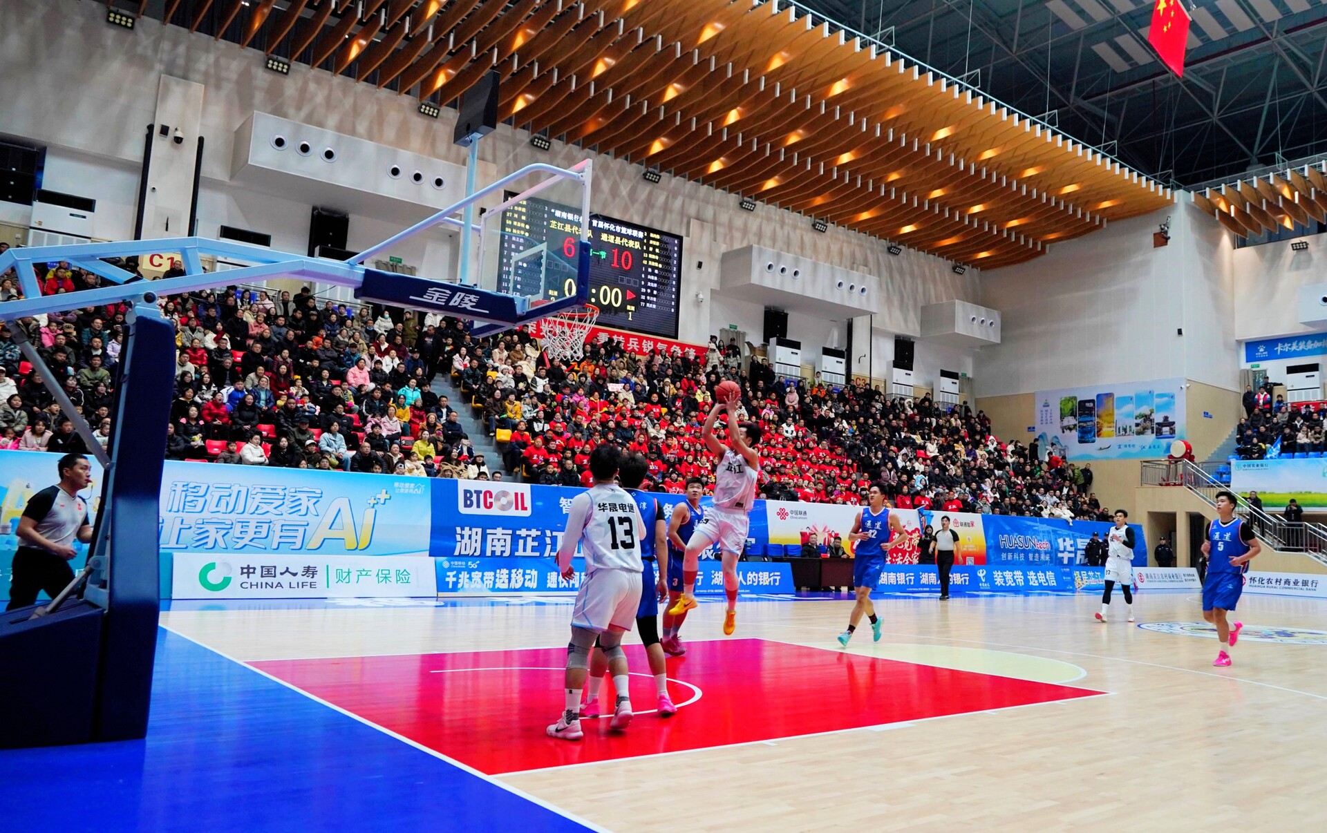 从“通道转兵”到“芷江受降”：我们走在同一条振兴大道上