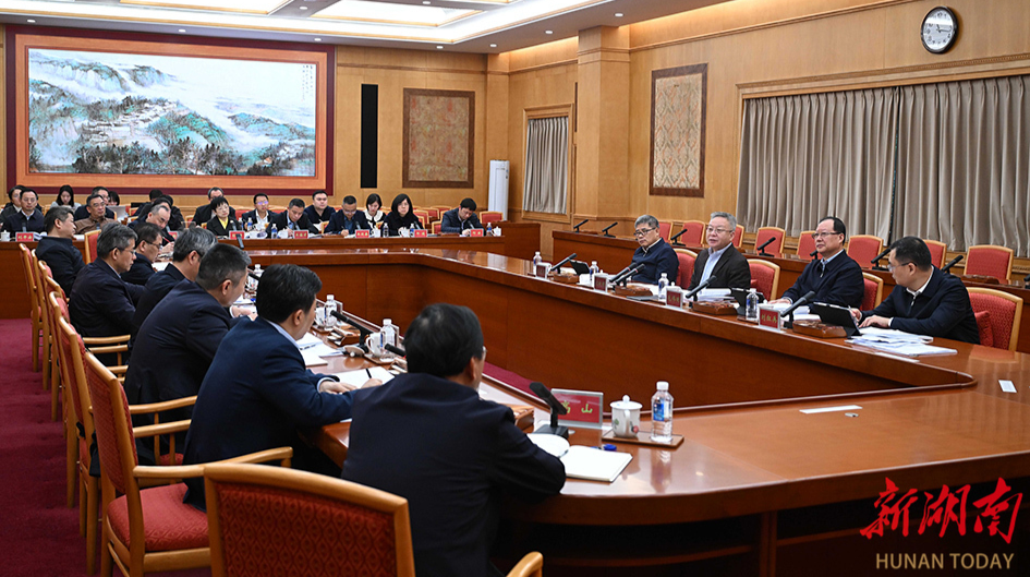 沈晓明主持召开专题会议研究省“十五五”规划《纲要草案》编制工作