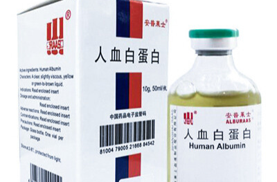 人血白蛋白是“营养神药”……是真是假？| 谣言终结站