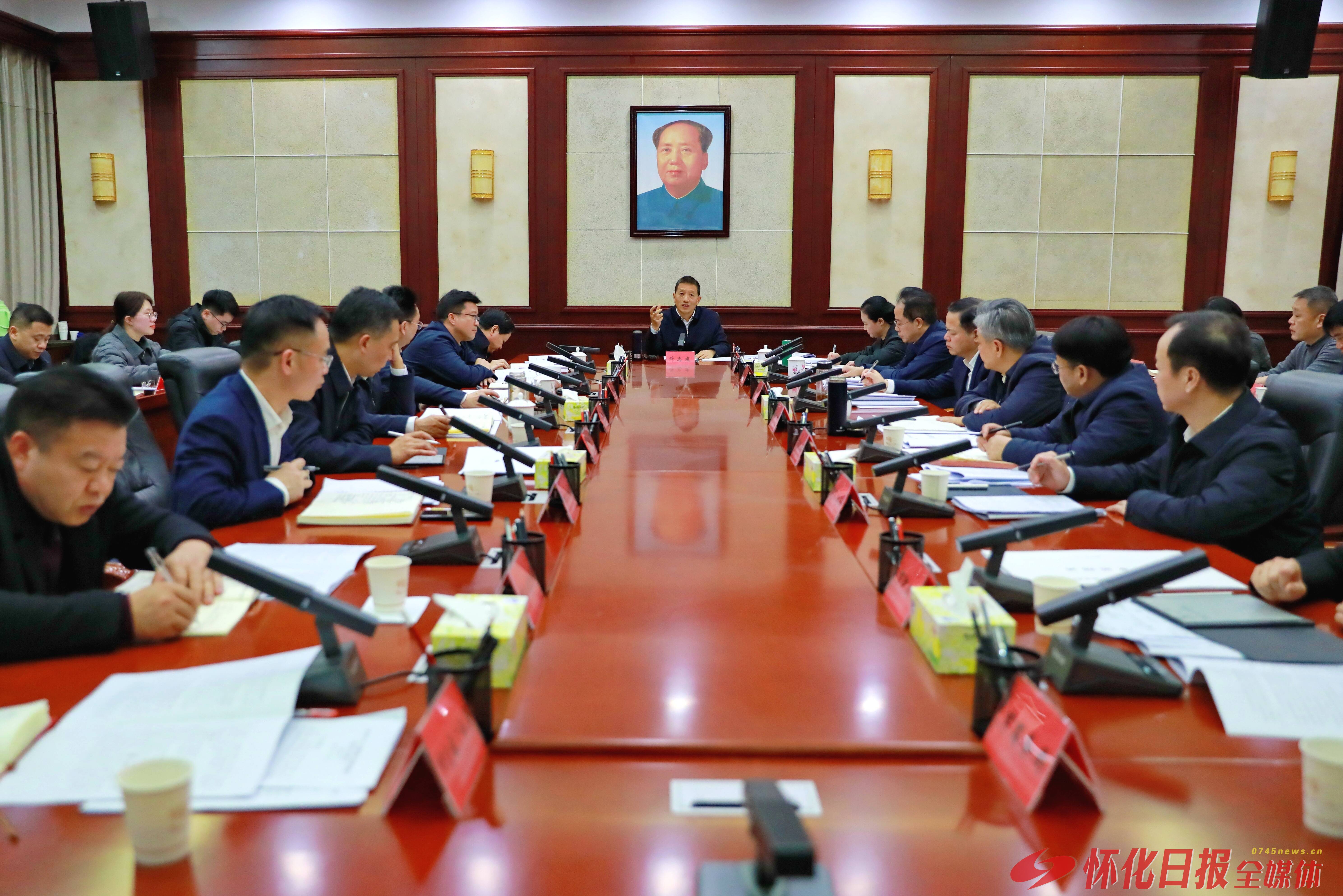 许忠建主持召开“5+10”现代化产业体系建设讲评会