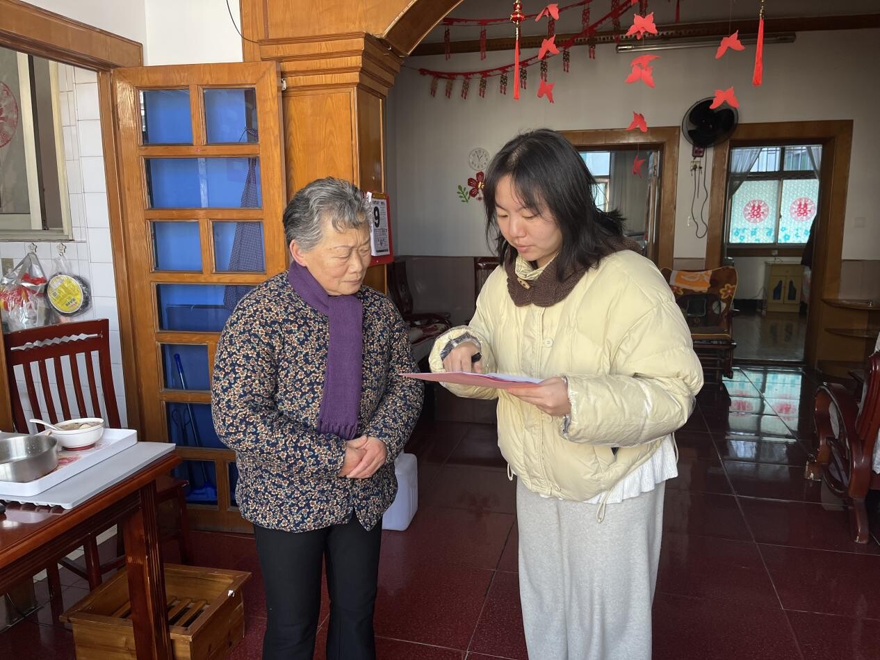 芷江总工会：敲门除隐患  筑牢7S责任区“防火墙”