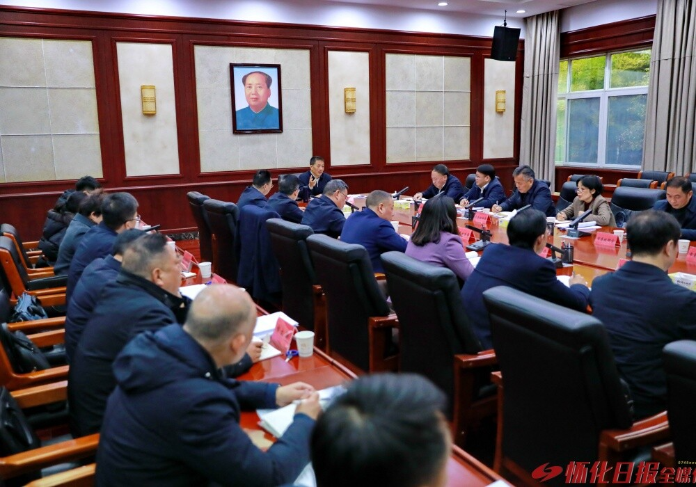 许忠建主持召开市委宣传思想文化工作领导小组会议