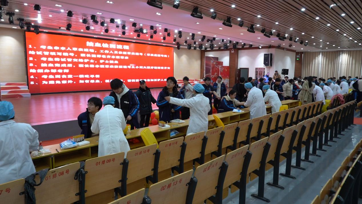 芷江2026届高考体检工作启动 2923名学子有序参检