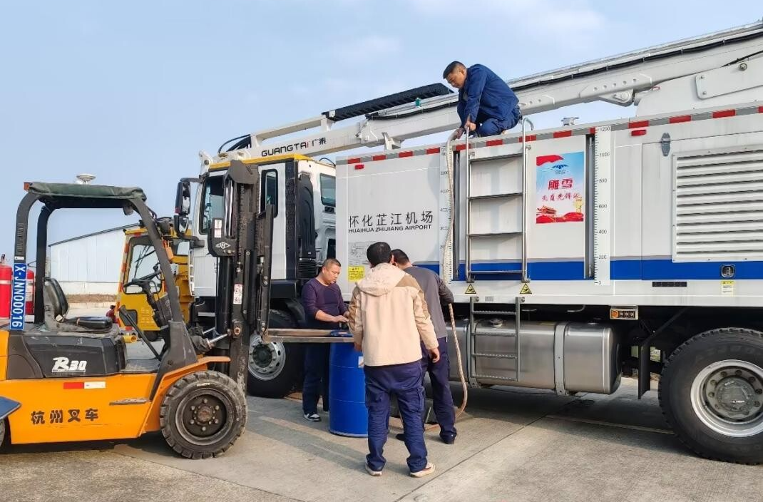 怀化芷江机场多维筑牢冬季航空安全屏障