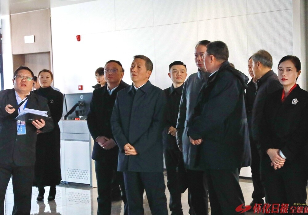 怀化国际陆港多式联运中心正式启用