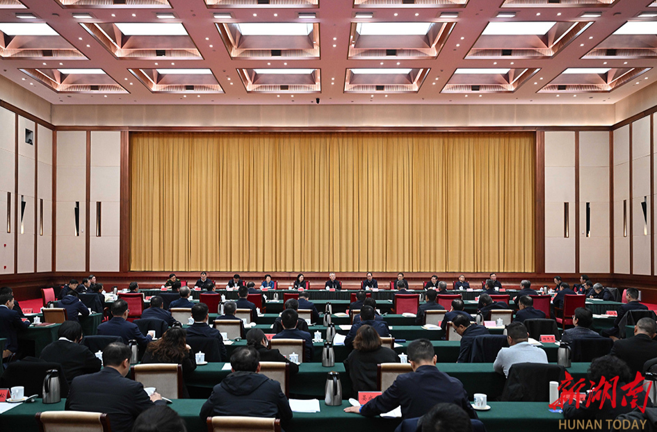 沈晓明主持召开2025年度市州和省直行业系统党（工）委书记抓基层党建工作述职评议会议