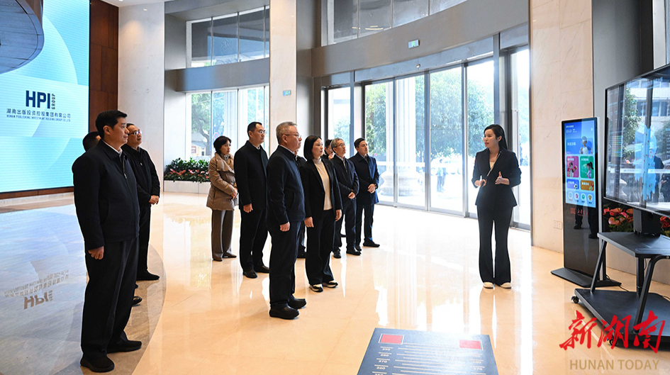 沈晓明围绕打造具有核心竞争力的科技创新高地开展中央巡视反馈意见整改工作专题调研