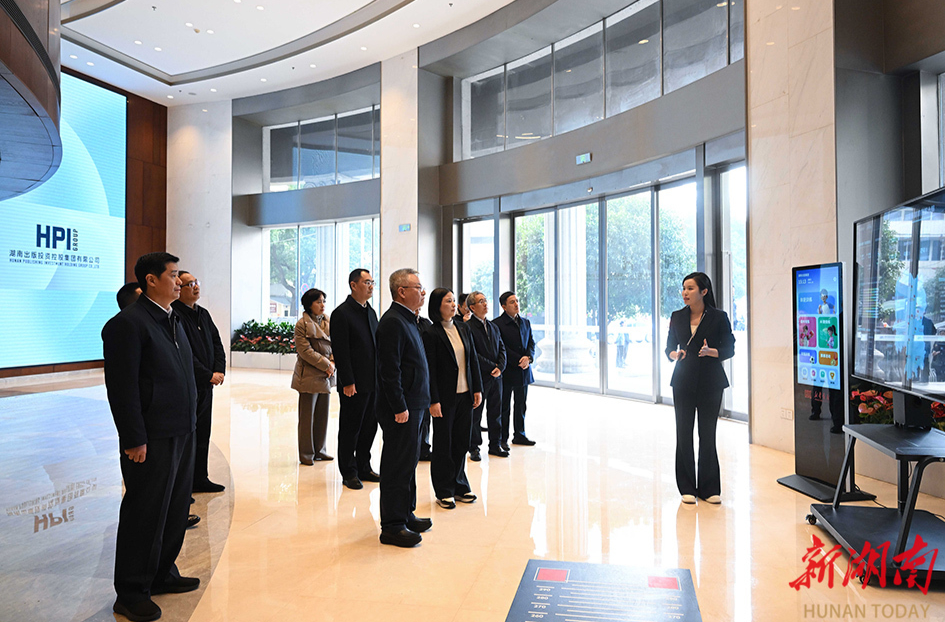 沈晓明围绕打造具有核心竞争力的科技创新高地开展中央巡视反馈意见整改工作专题调研