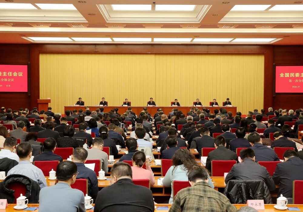 芷江侗族自治县受邀到京参加全国民族团结进步示范区示范单位授牌仪式并接受媒体采访