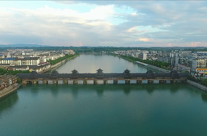 湖南省芷江侗族自治县荣列国家历史文化名城