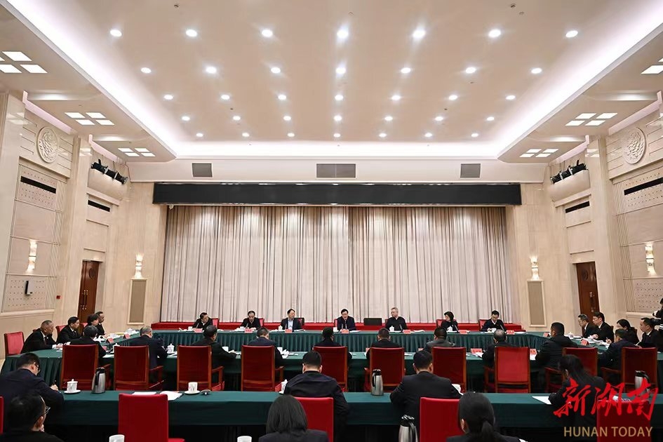 应勇率最高人民检察院调研组在湘调研并与部分全国人大代表、全国政协委员座谈 沈晓明主持座谈会