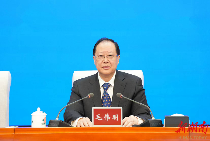 2026年省政府廉政工作会议召开 毛伟明讲话