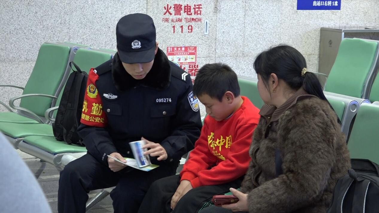 春运首日 芷江高铁站多举措保障旅客平安便捷出行