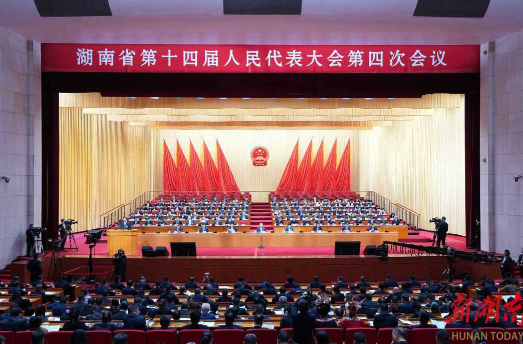省十四届人大四次会议开幕 沈晓明主持 毛伟明作政府工作报告