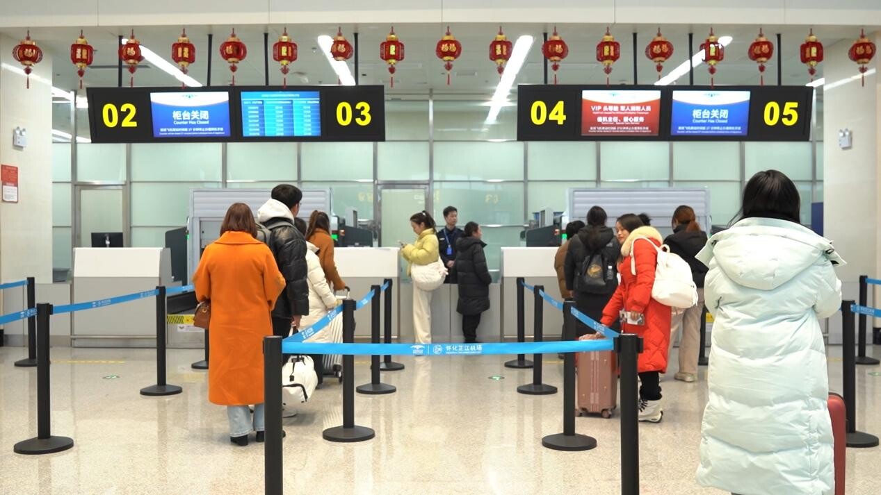 怀化芷江机场赶飞机时间有变化