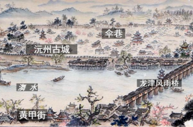 第144座国家名城芷江丨伞巷、黄甲街街区——承载千年文脉的核心载体