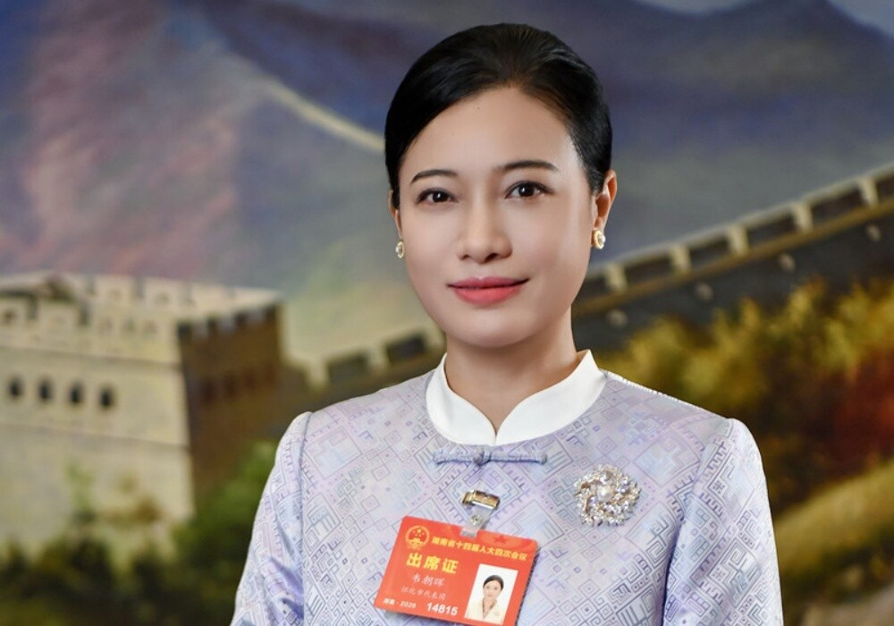 新湖南访谈丨围绕“四篇文章”精准发力，加快建设五省边际区域性中心城市——访省人大代表，怀化市委副书记、市长韦朝晖