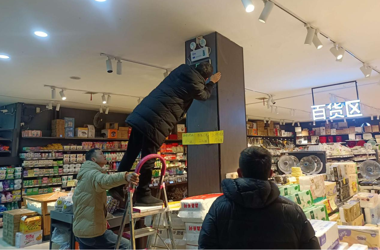 新店坪镇多措并举筑牢节前安全防线