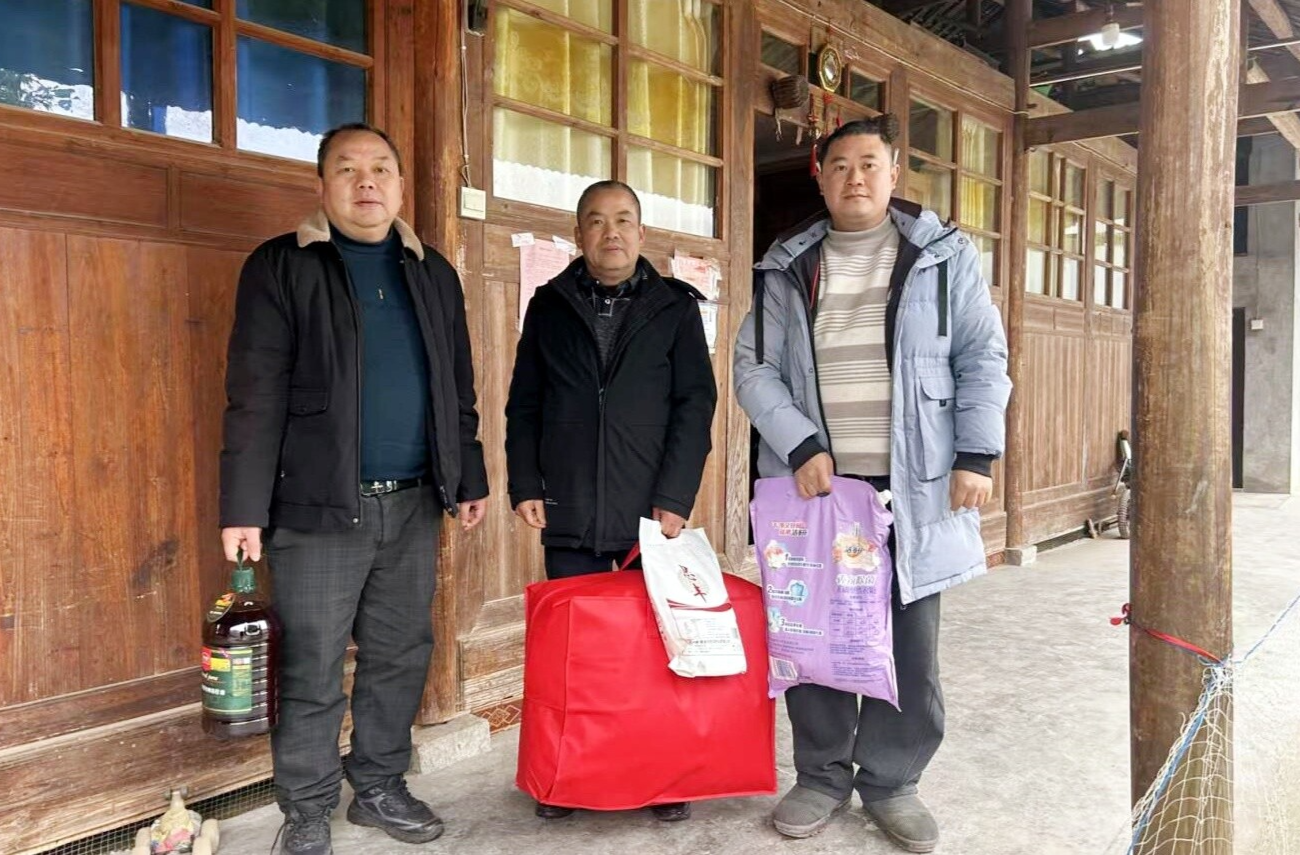 新春走基层 送温暖丨芷江计划生育协会新春走访  情暖计生家庭