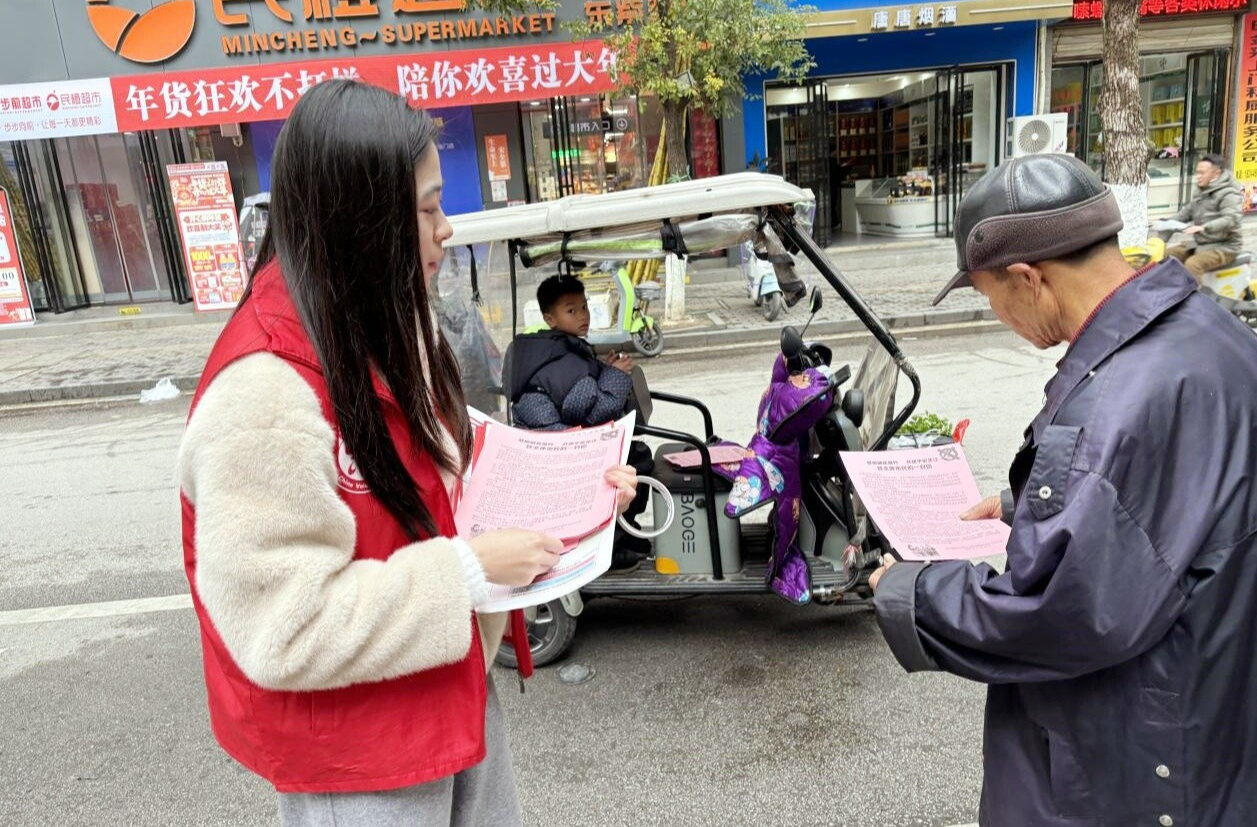 芷江镇东街社区：节前安全“大排查”守护群众平安年