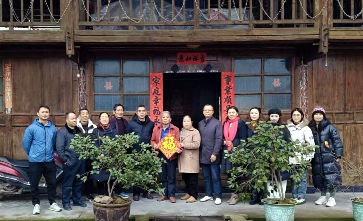 新春走基层 送温暖丨芷江财政局退休支部开展“新春财暖龄银心•新老传承叙篇章”主题党日活动