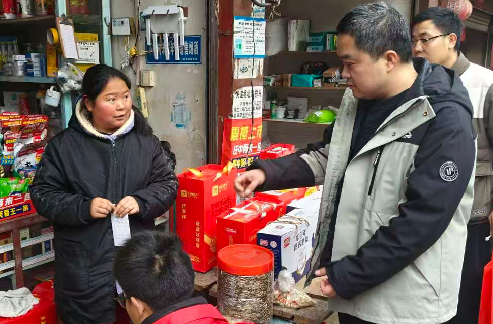 碧涌镇：开展春节前安全生产大检查 筑牢节日安全防线