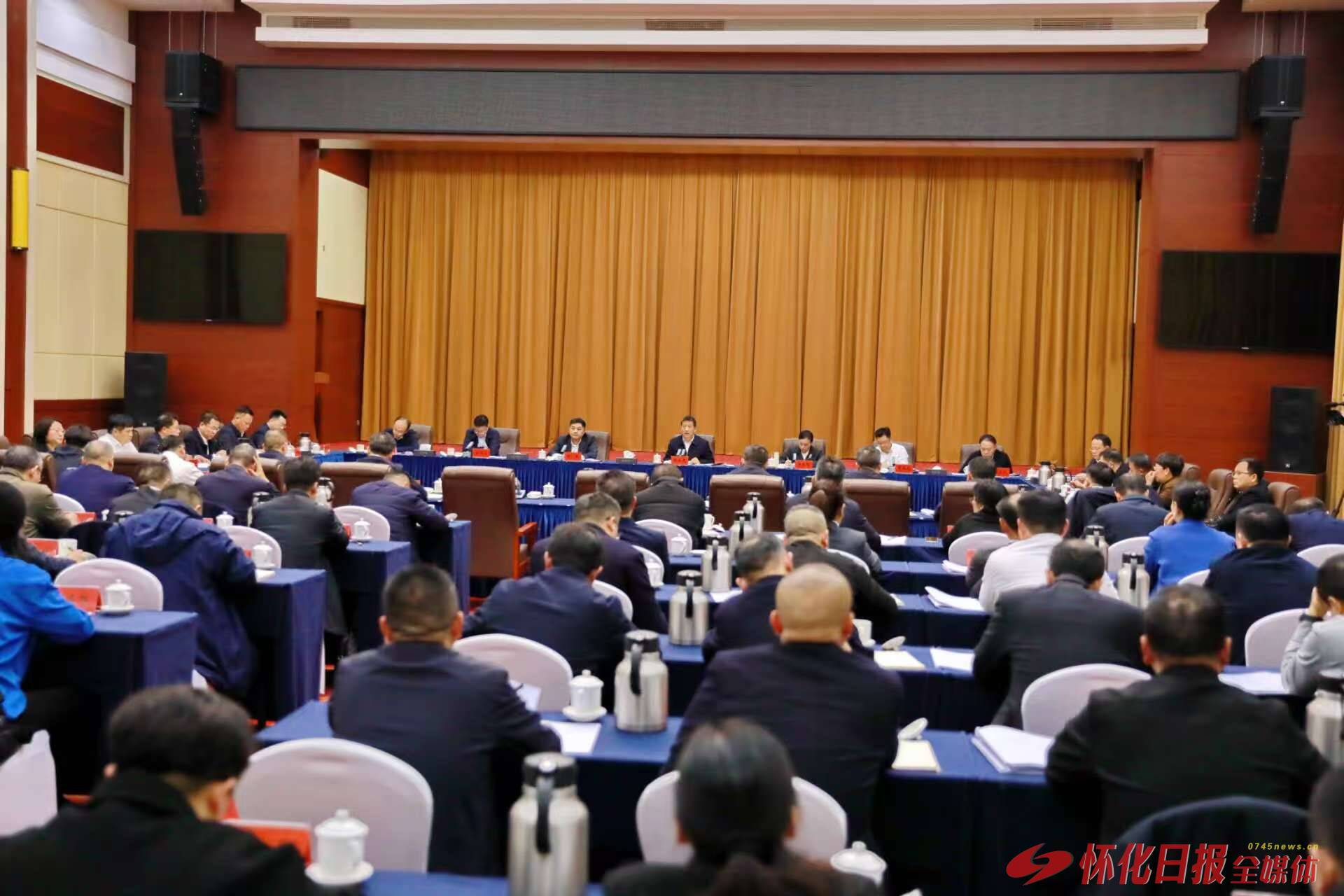 许忠建：为实现“十五五”良好开局提供坚强组织保障