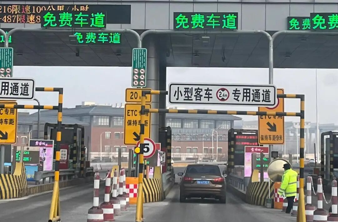 高速“安全地带”你找对了吗？春节自驾必看