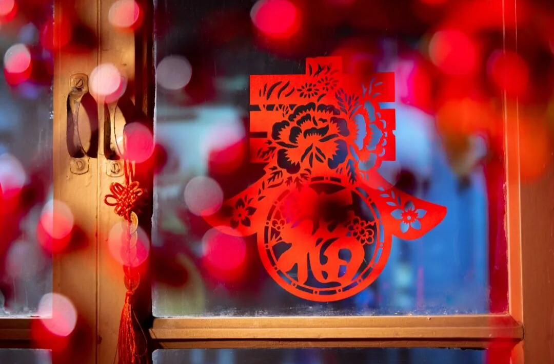 腊月二十八，是时候行动起来了！