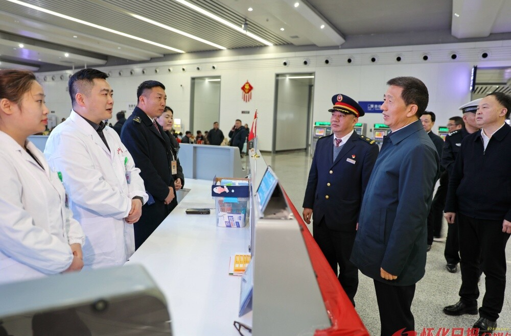 ​许忠建走访慰问春节期间一线值守工作人员，检查督导保供保畅保安全工作