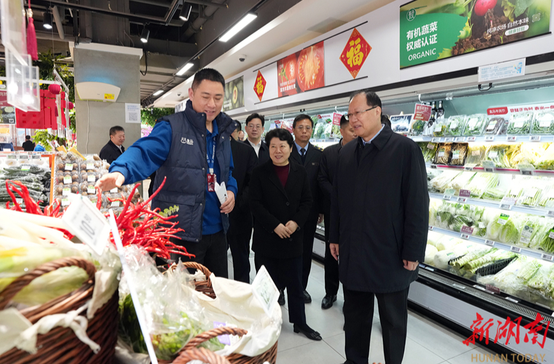 春节临近，毛伟明在长沙检查慰问