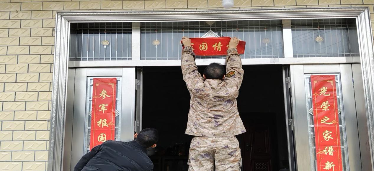 送光荣牌 暖军属心 —— 芷江土桥镇武装部为新兵家属送上尊崇与祝福