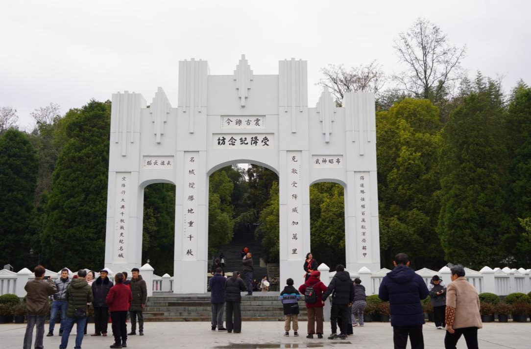 芷江：大年初一迎客流高峰 中国人民抗日战争胜利受降纪念馆接待游客突破两万人次