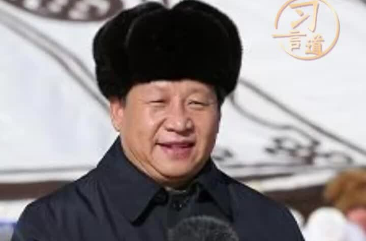 【热气腾腾中国年】习言道｜请查收！总书记的马年祝福