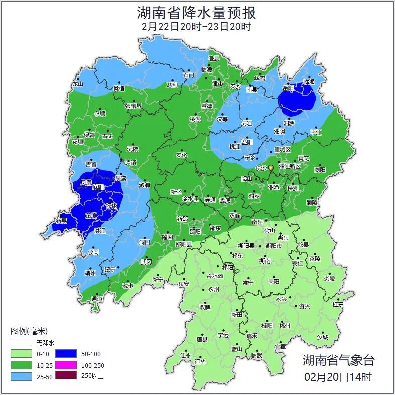 假期余额不足，这份返程“锦囊”请查收！