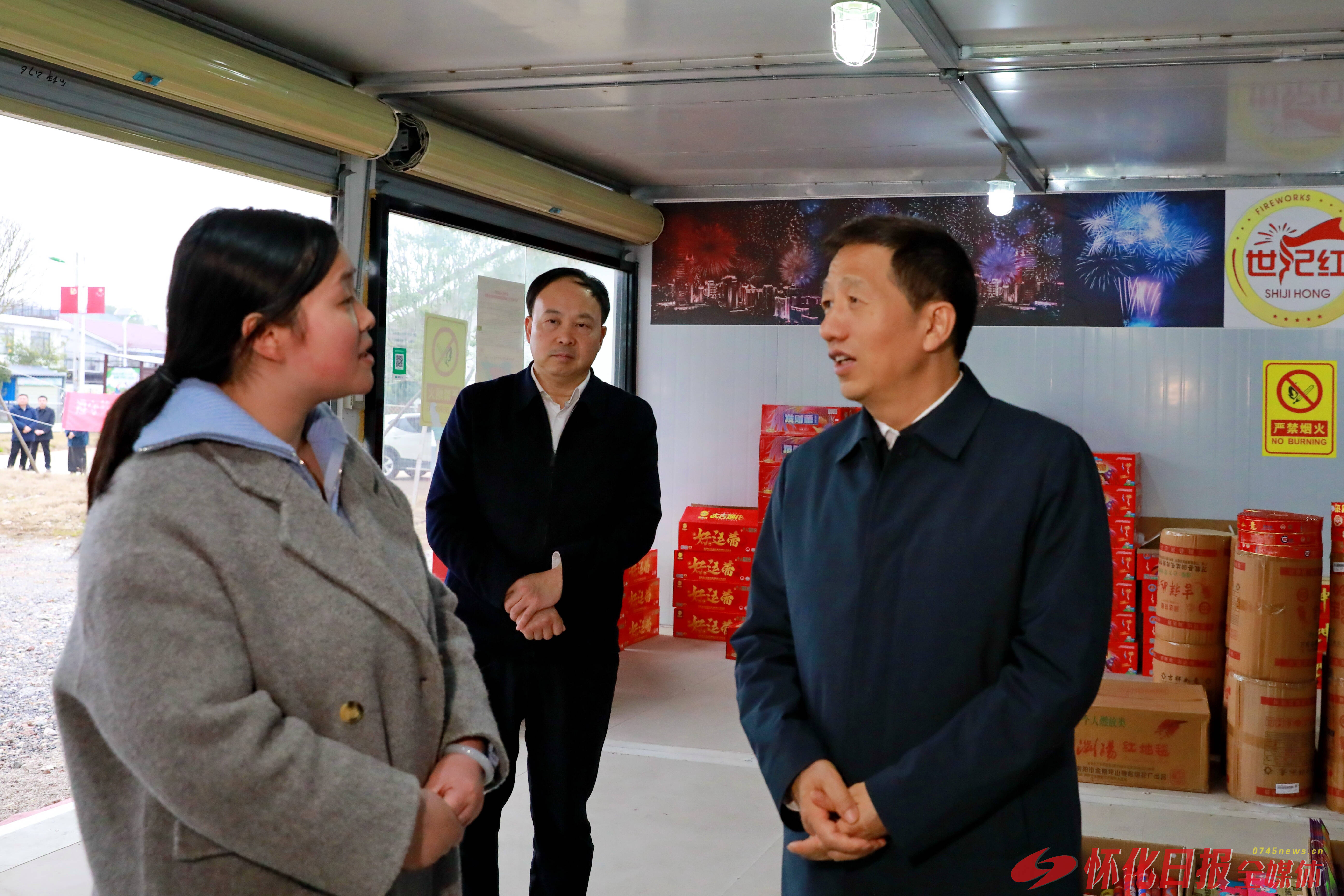 许忠建在城区检查督导安全生产工作