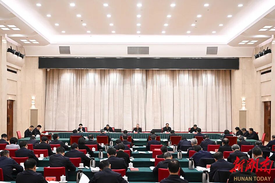 湘伴丨湖南部署启动树立和践行正确政绩观学习教育，突出加强对“一把手”的监督