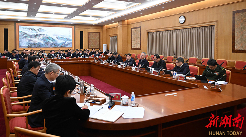 沈晓明：推动全省网信事业高质量发展 建设更高水平的数字湖南