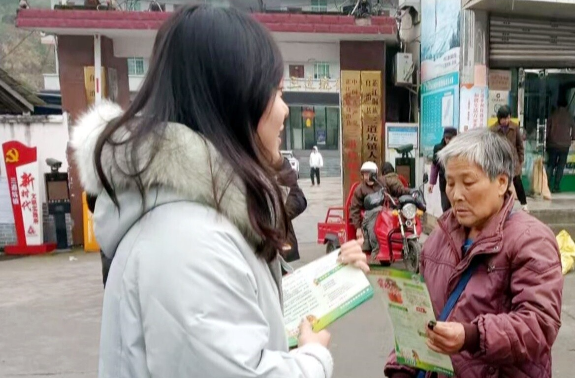 芷江林业局开展“春季防火 巾帼在行动” 主题活动