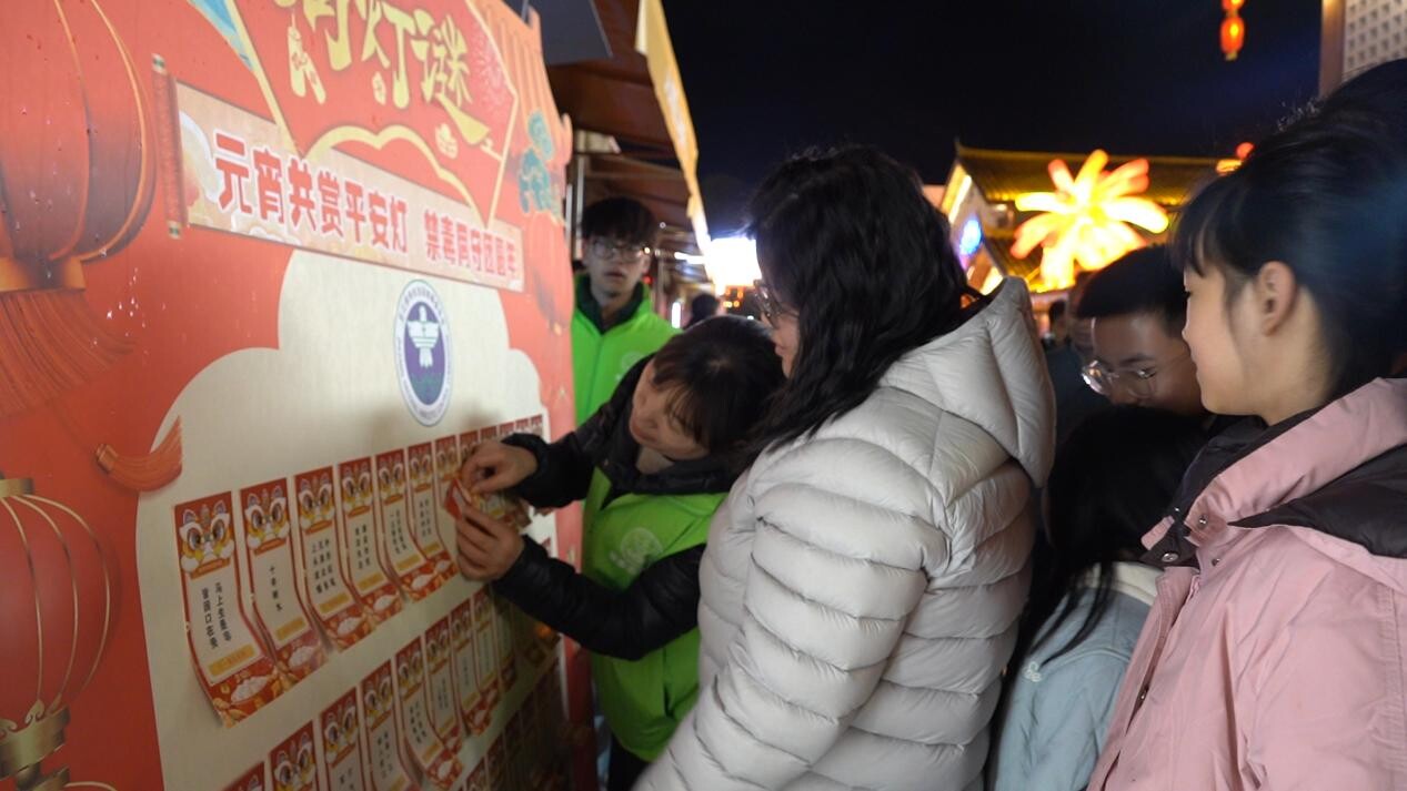 芷江：元宵禁毒宣传进街区 平安守护伴团圆