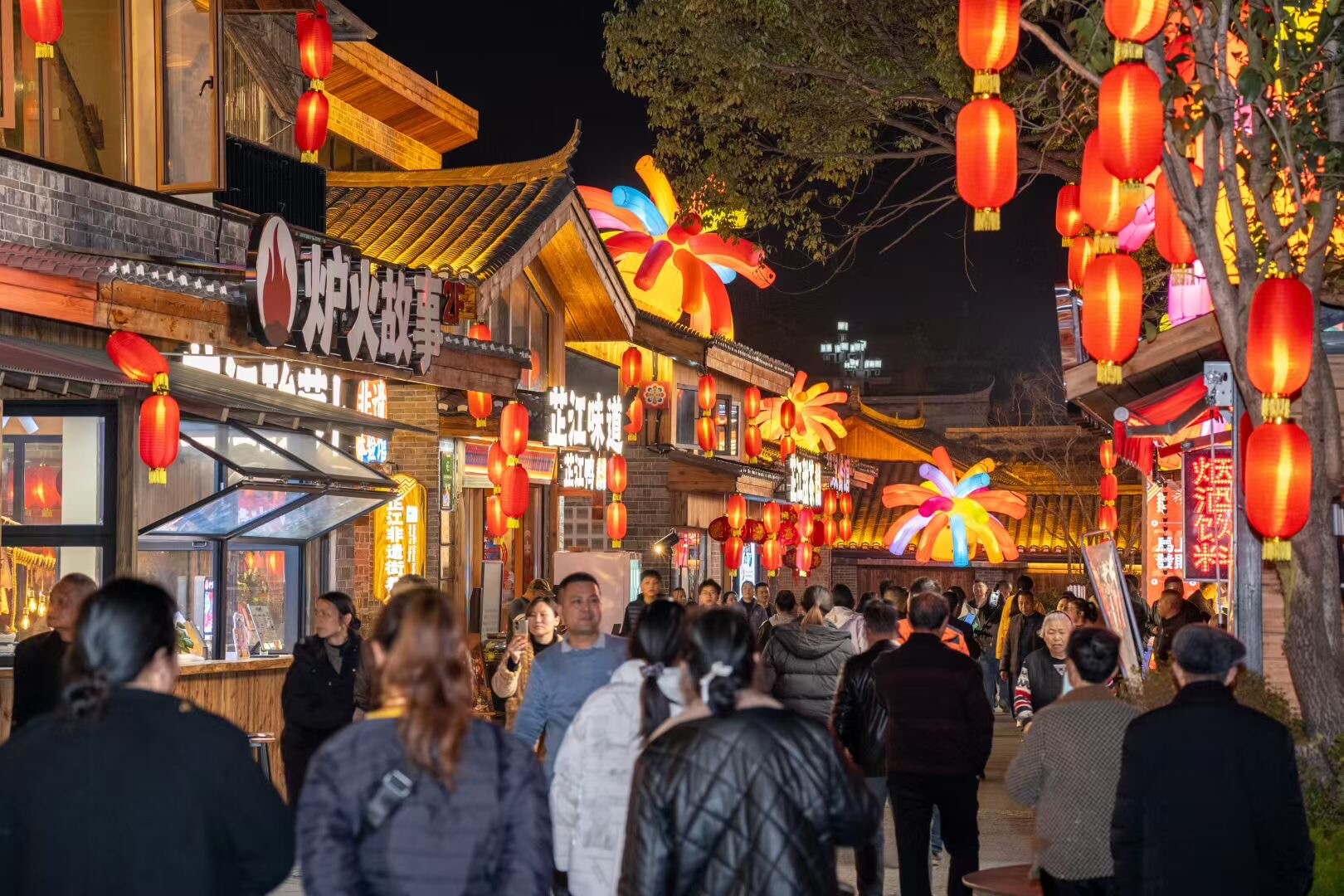 晚安，芷江｜灯火落幕处，春天正启程