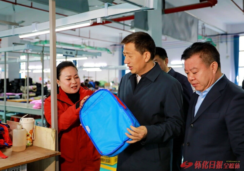 许忠建在麻阳调研督导“十五五”开好局起好步工作