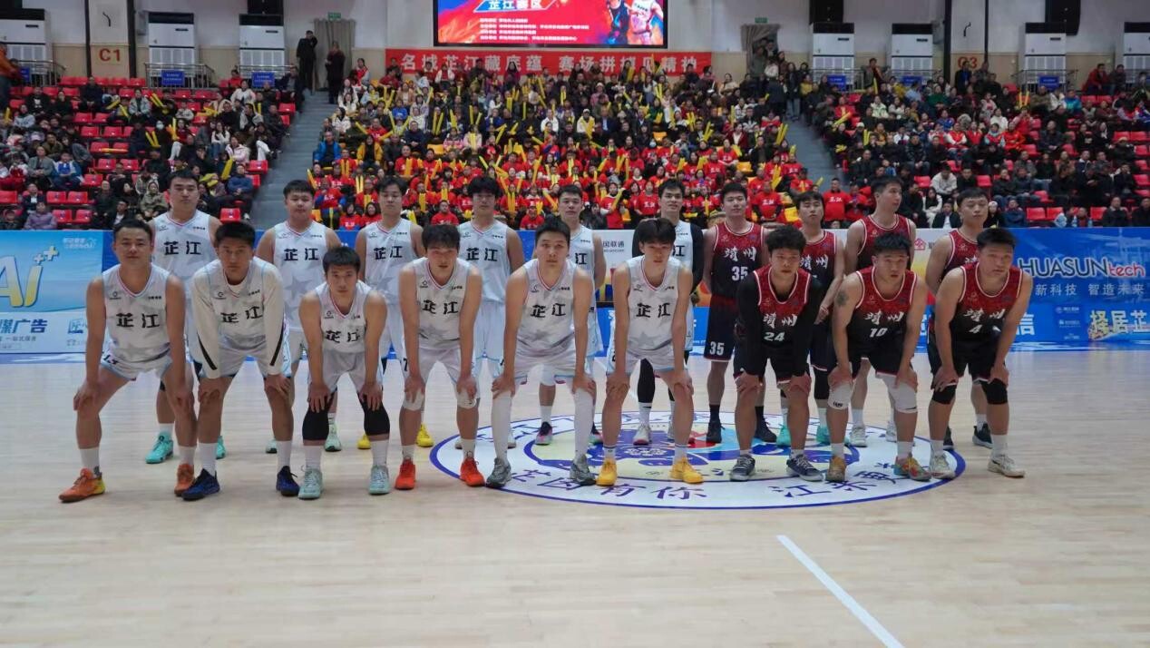 燃爆主场！芷江队89:60战胜靖州 拿下本赛季主场第三场胜利