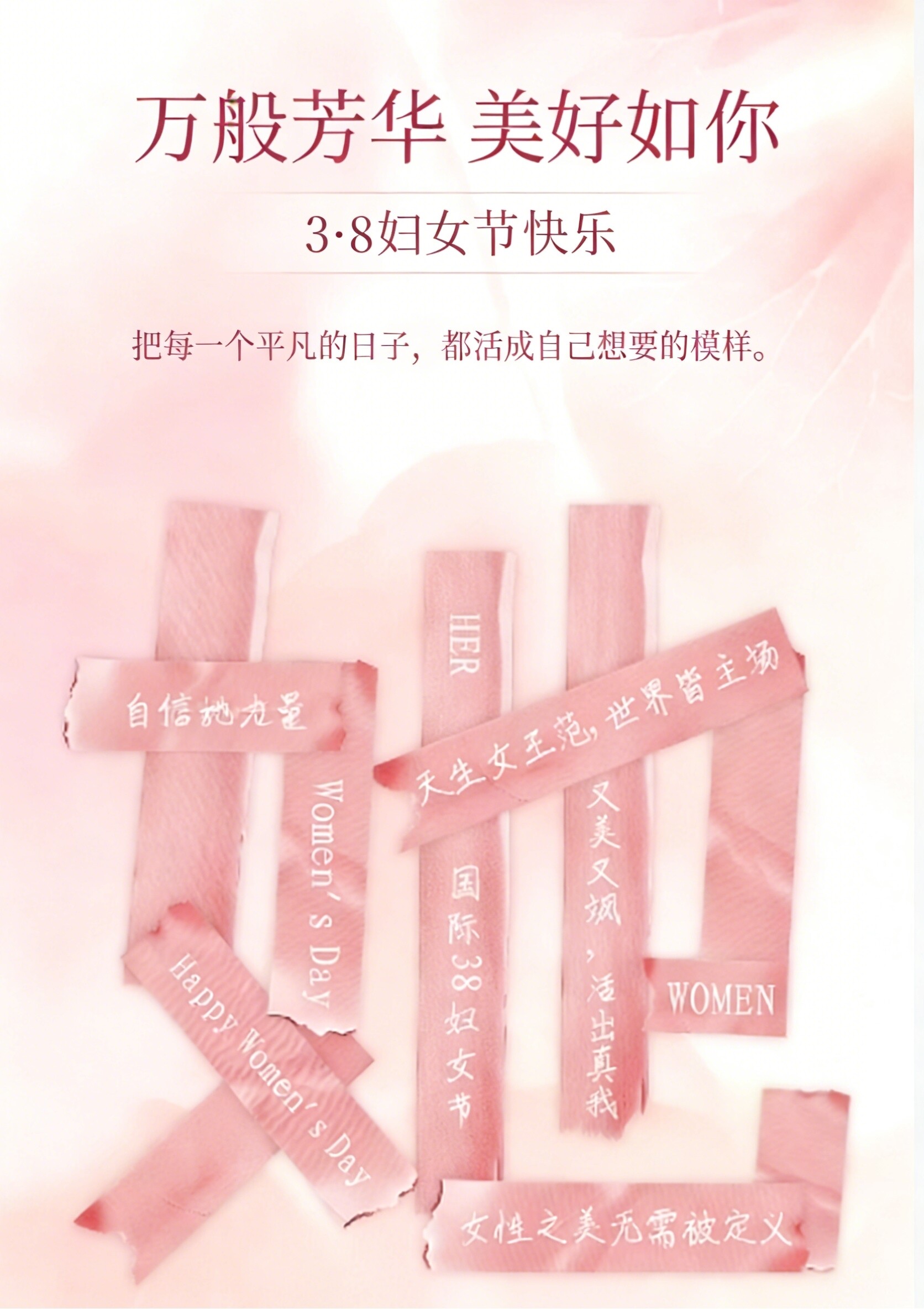 晚安，芷江｜她与这座城，温柔共生